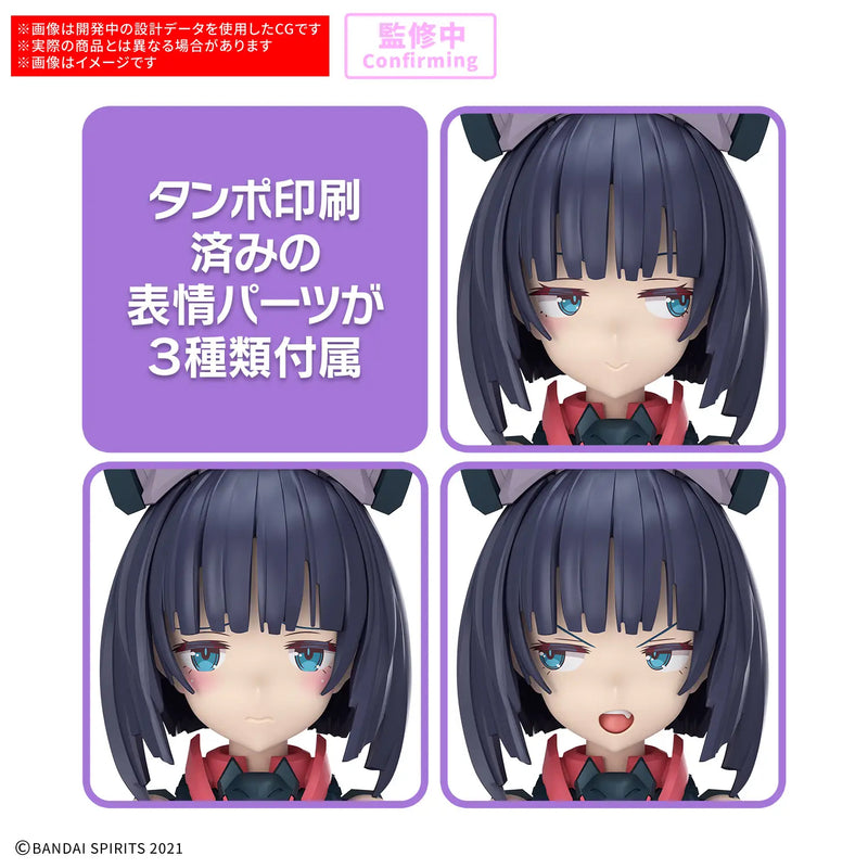 30 Minutes Sisters 30MS SIS-K00 Mikolulu (Color B) Model Kit Image 6