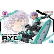 30 Minutes Sisters 30MS SIS-V00 Rydira (Color A) Model Kit Image 1