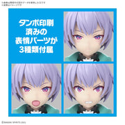 30 Minutes Sisters 30MS SIS-V00 Rydira (Color A) Model Kit Image 5