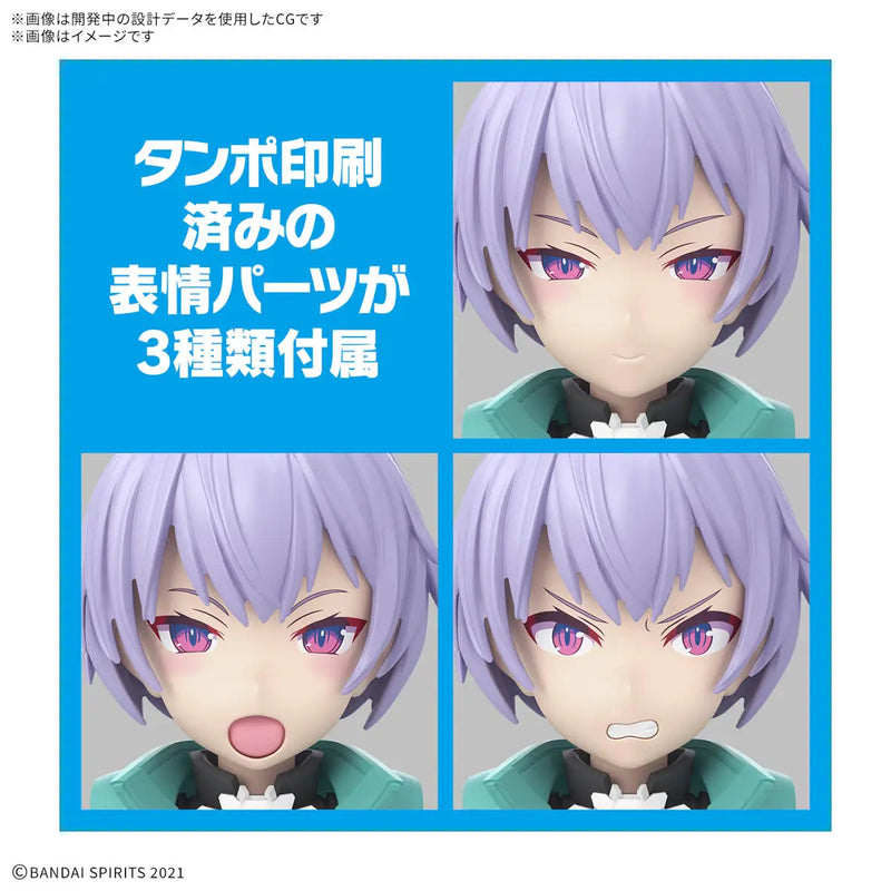 30 Minutes Sisters 30MS SIS-V00 Rydira (Color A) Model Kit Image 5