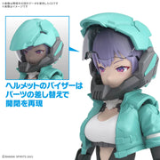 30 Minutes Sisters 30MS SIS-V00 Rydira (Color A) Model Kit Image 6
