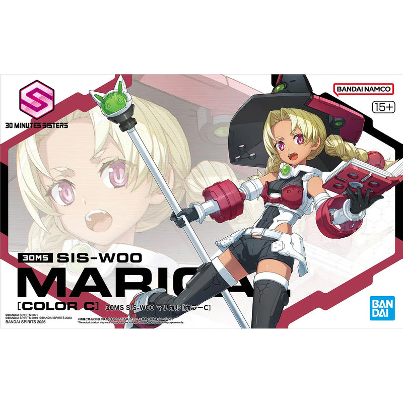 30 Minutes Sisters 30MS SIS-W00 Marical [Color C] Model Kit Image 1