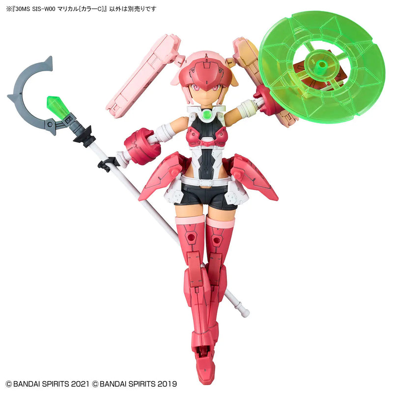 30 Minutes Sisters 30MS SIS-W00 Marical [Color C] Model Kit Image 12