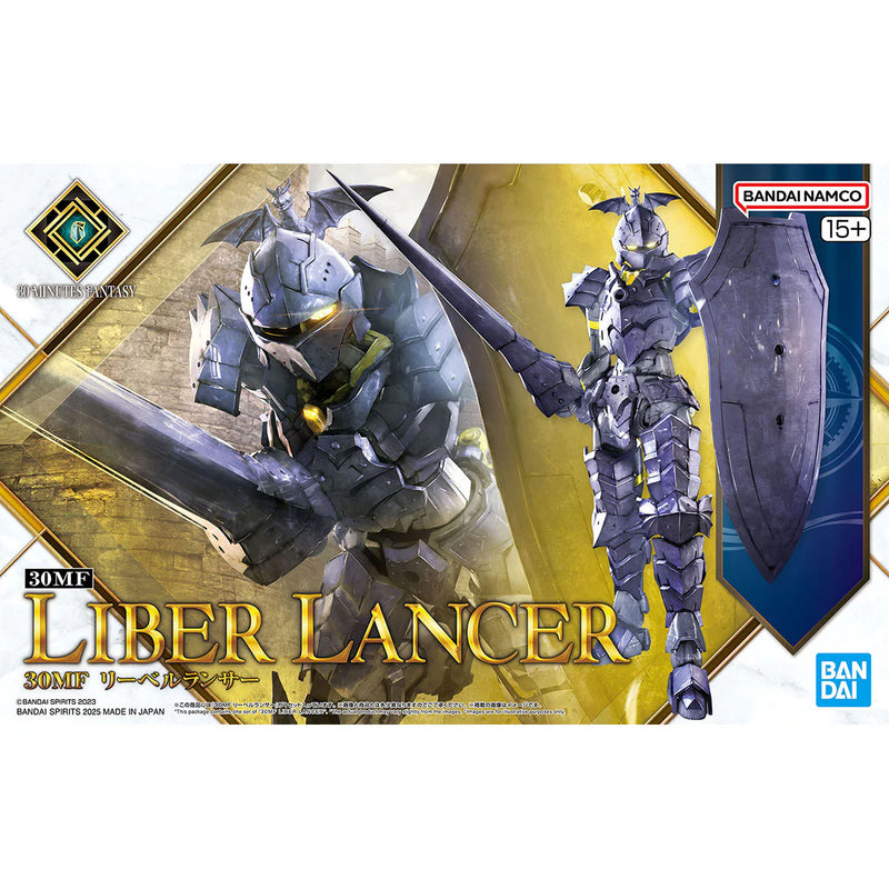 30 Minutes Fantasy Liber Lancer Model Kit image 0