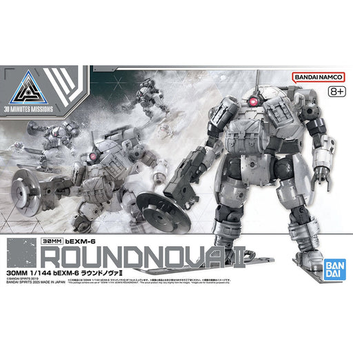 30 Minutes Missions 1 144 bEXM-6 Roundnova II Model Kit image 0