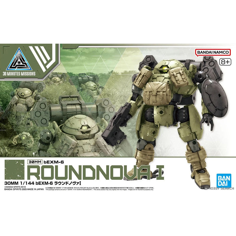 30 Minutes Missions 1 144 bEXM-6 Roundnova Model Kit image 0
