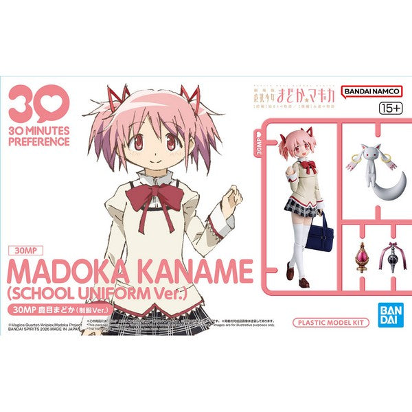 30 Minutes Preference 30MP Madoka Kaname (School Uniform Ver.) Model Kit