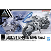 30mm extended armament vehicle boost brave bike ver image 0