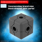 30mm extended armament vehicle boost brave bike ver image 3