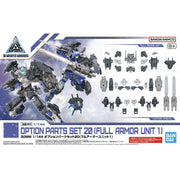 30mm option parts set 20 full armor unit 1 image 0
