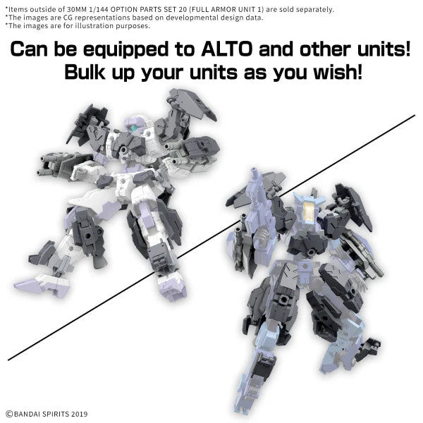 30mm option parts set 20 full armor unit 1 image 1