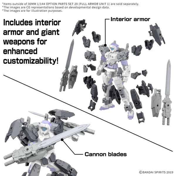 30mm option parts set 20 full armor unit 1 image 2