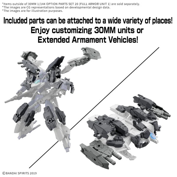 30mm option parts set 20 full armor unit 1 image 3