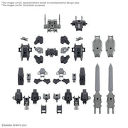 30mm option parts set 20 full armor unit 1 image 4
