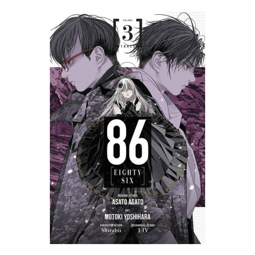 86 -- Eighty-Six Volume 03 Manga Book Front Cover