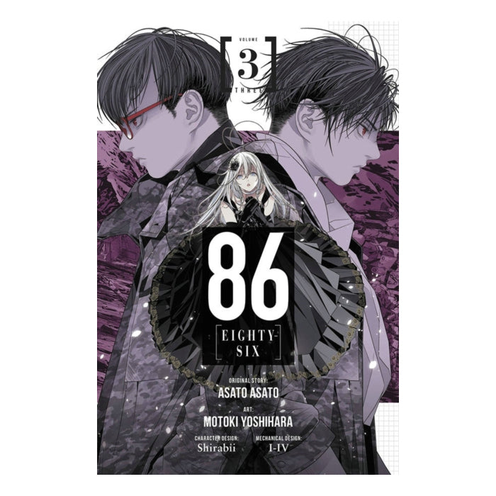 86 – Eighty Six | Episode 1 and 2 Review – Otaku Central