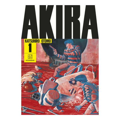 AKIRA Hardcover Collection Volume 01 Manga Book Cover