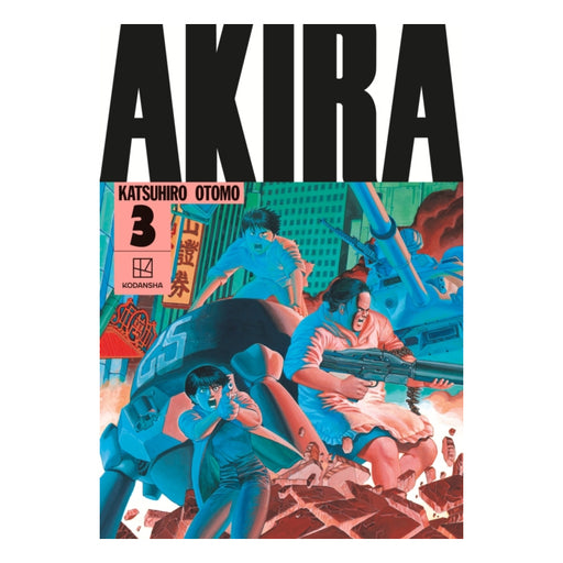 AKIRA Hardcover Collection Volume 03 Manga Book Cover