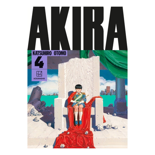 AKIRA Hardcover Collection Volume 04 Manga Book Cover