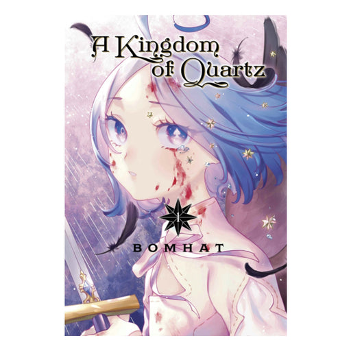 A Kingdom of Quartz Volume 01 Manga Book Front Cover
