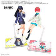 Action Base 7 (Clear Color) Mobile Suit Gundam GQuuuuuuX Sticker Set image 2