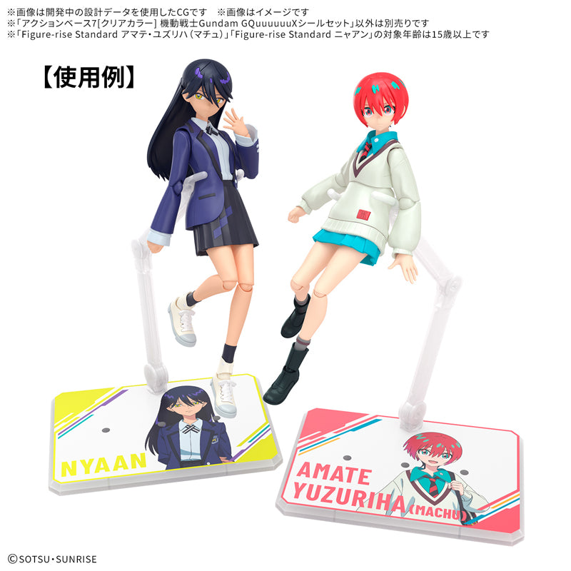 Action Base 7 (Clear Color) Mobile Suit Gundam GQuuuuuuX Sticker Set image 2