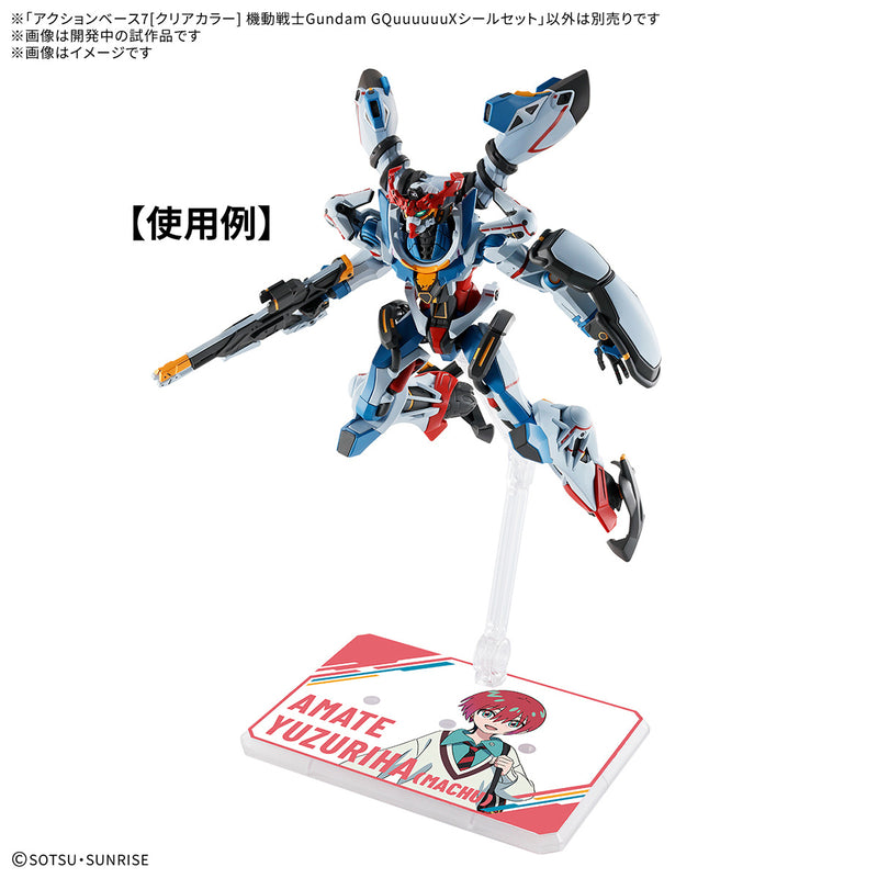 Action Base 7 (Clear Color) Mobile Suit Gundam GQuuuuuuX Sticker Set image 3