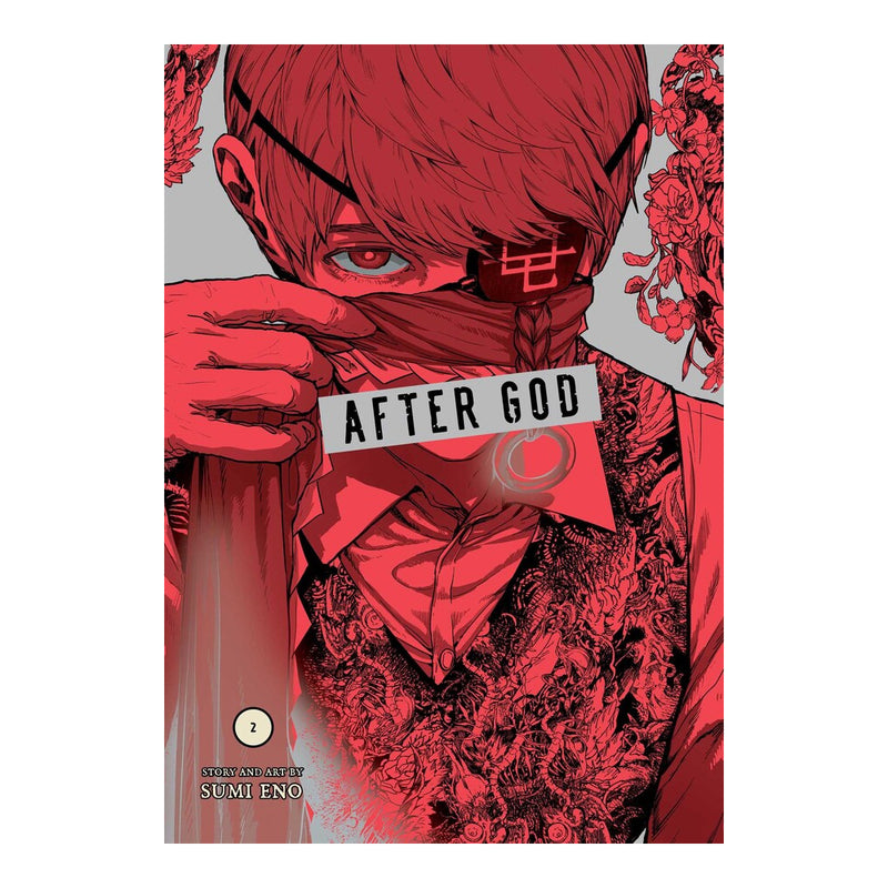 After God Volume 02 Manga Book Front Cover