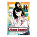Akane-banashi Volume 03 Manga Book Front Cover