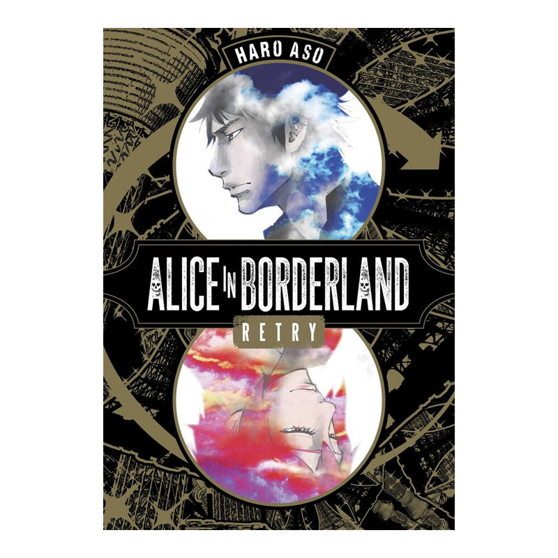 Alice in Borderland Retry Manga Book Front Cover