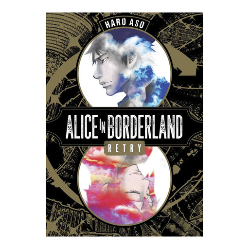 Alice in Borderland Retry Manga Book Front Cover