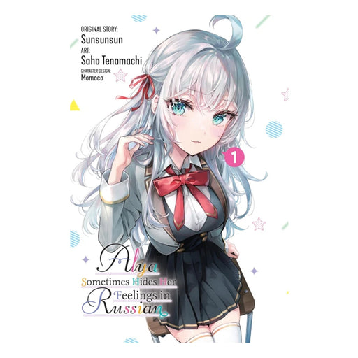 Alya Sometimes Hides Her Feelings in Russian Volume 01 Manga Book Front Cover