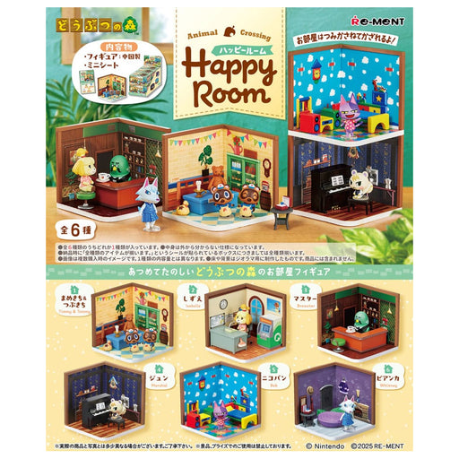 Animal Crossing Happy Room Blind Box Mini Figure image 1