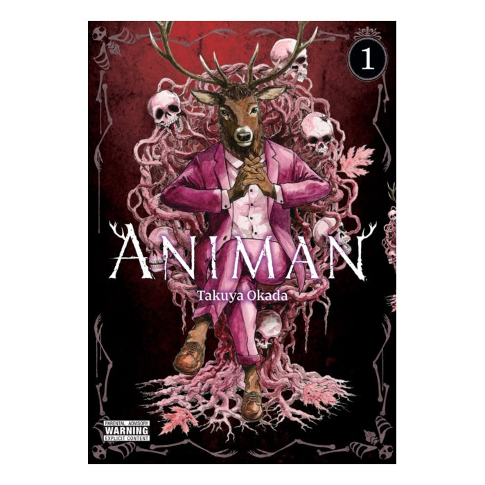 Animan Volume 01 Manga Book Front Cover