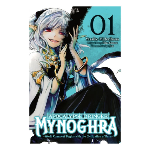 Apocalypse Bringer Mynoghra Volume 01 Manga Book Front Cover