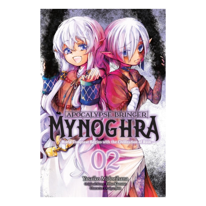 Apocalypse Bringer Mynoghra Volume 02 Manga Book Front Cover