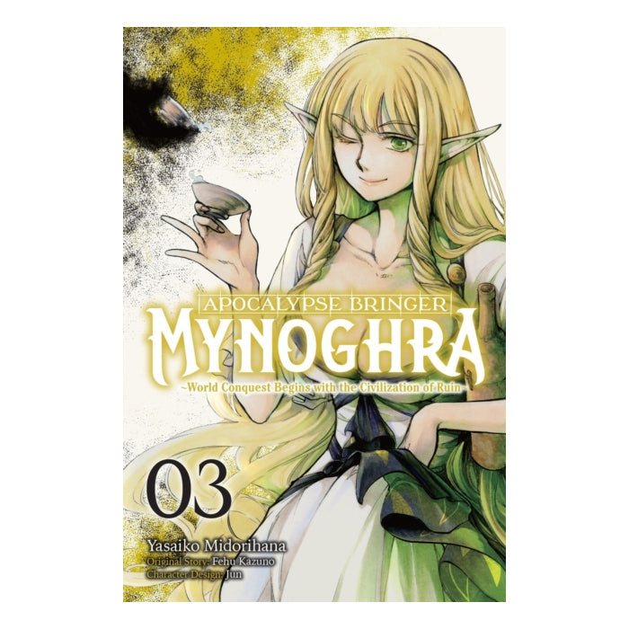 Apocalypse Bringer Mynoghra Volume 03 Manga Book Front Cover