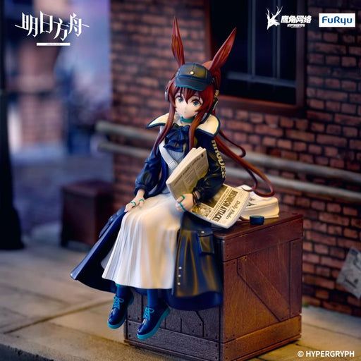 Arknights Amiya (Newsgirl Ver.) Noodle Stopper Figure image 1