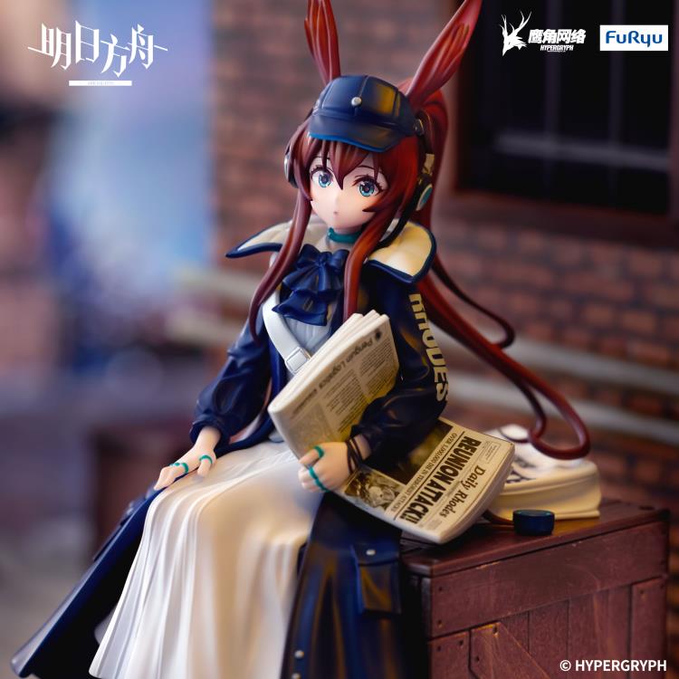 Arknights Amiya (Newsgirl Ver.) Noodle Stopper Figure image 2