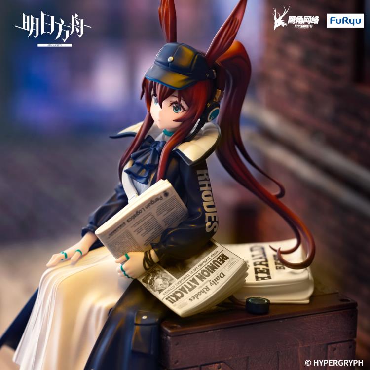 Arknights Amiya (Newsgirl Ver.) Noodle Stopper Figure image 3