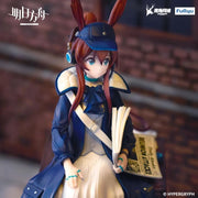 Arknights Amiya (Newsgirl Ver.) Noodle Stopper Figure image 4