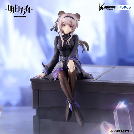 Arknights Lin Noodle Stopper Figure image 1