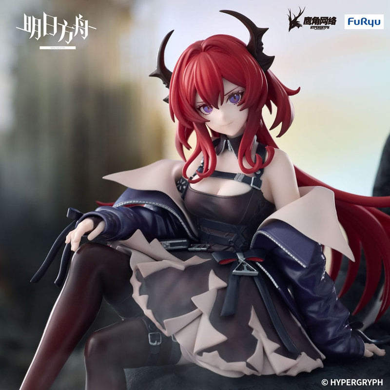 Arknights Surtr Noodle Stopper Figure image 2
