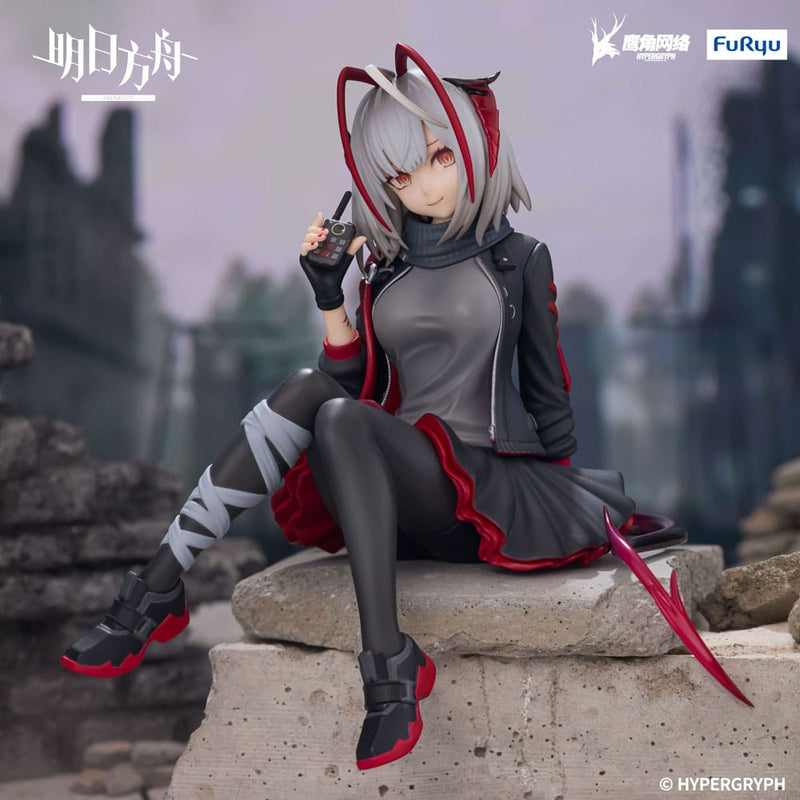 Arknights W Noodle Stopper Figure image 1
