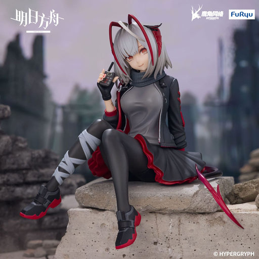 Arknights W Noodle Stopper Figure image 1