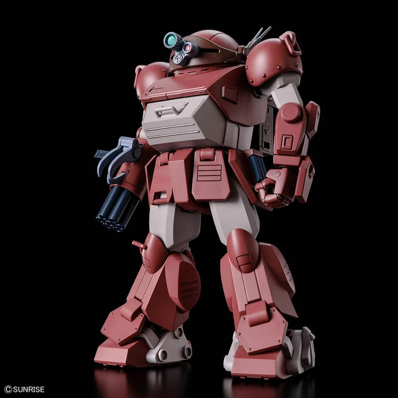 Armored Trooper VOTOMS ATM-09-GC Brutishdog 1 20th Scale Model Kit image 2