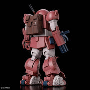 Armored Trooper VOTOMS ATM-09-GC Brutishdog 1 20th Scale Model Kit image 3