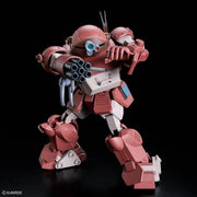 Armored Trooper VOTOMS ATM-09-GC Brutishdog 1 20th Scale Model Kit image 4