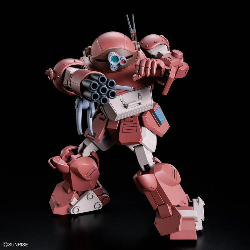 Armored Trooper VOTOMS ATM-09-GC Brutishdog 1 20th Scale Model Kit image 4