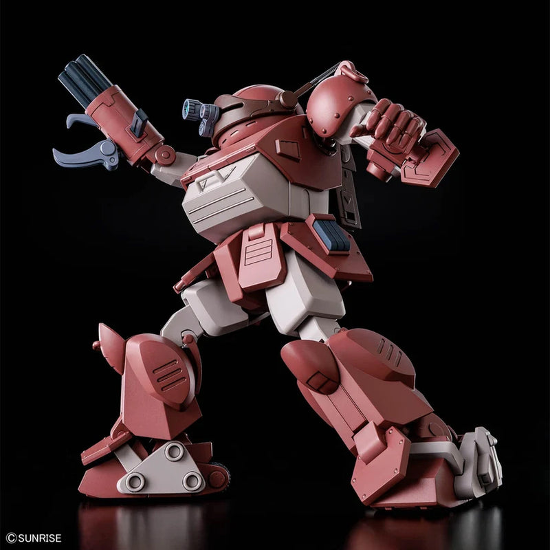 Armored Trooper VOTOMS ATM-09-GC Brutishdog 1 20th Scale Model Kit image 5